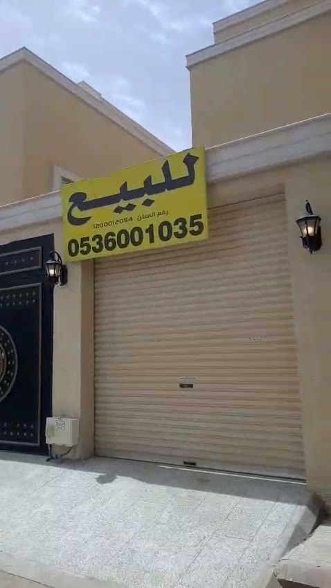  الفيديوهات