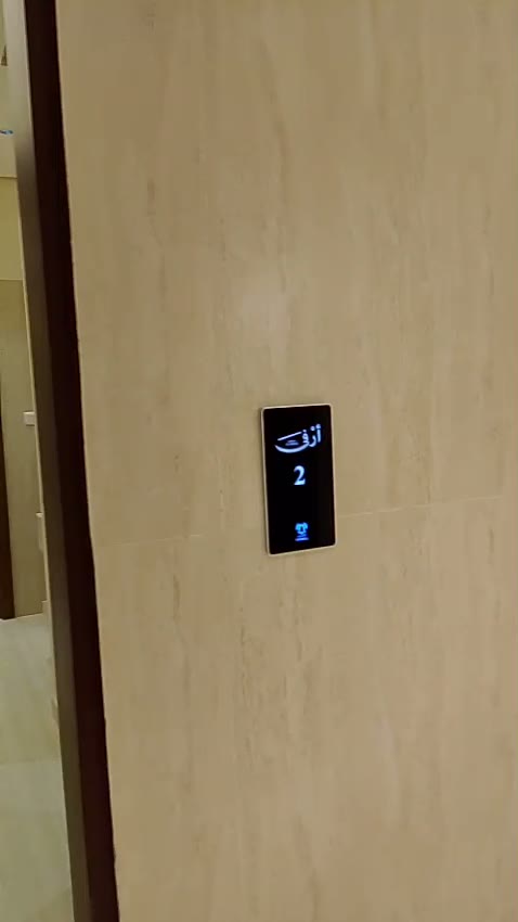  الفيديوهات