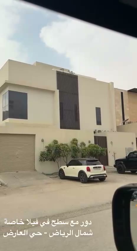  الفيديوهات