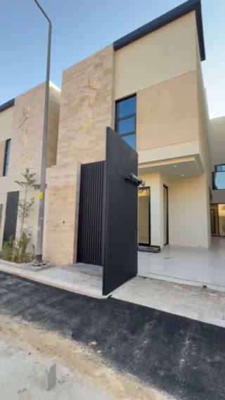  الفيديوهات