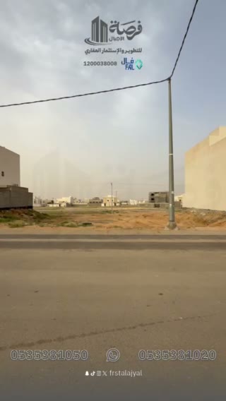  الفيديوهات