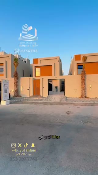  الفيديوهات