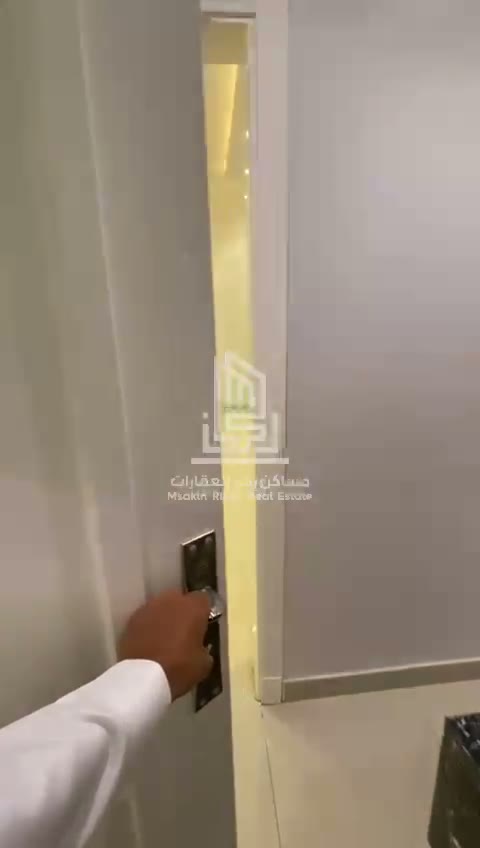 Videos