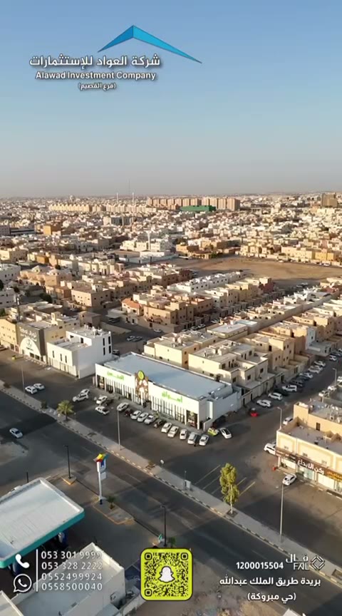  الفيديوهات