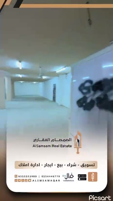  الفيديوهات