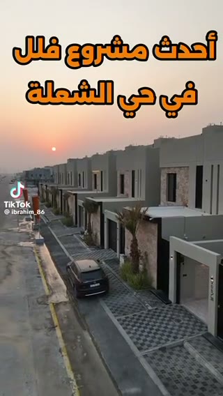 Videos
