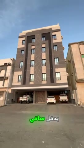  الفيديوهات