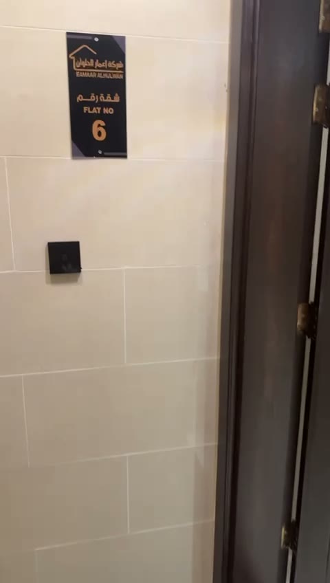 Videos
