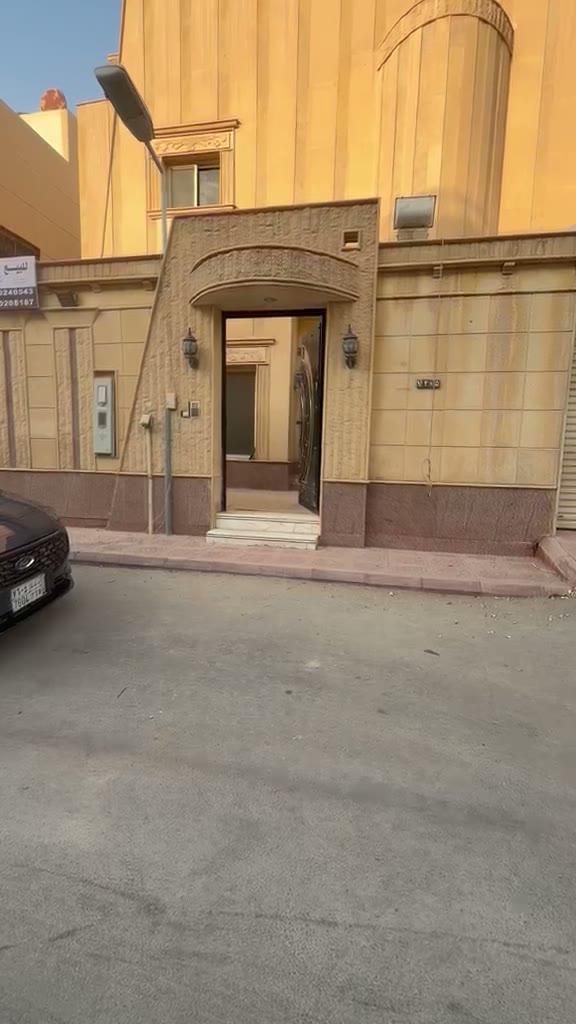  الفيديوهات