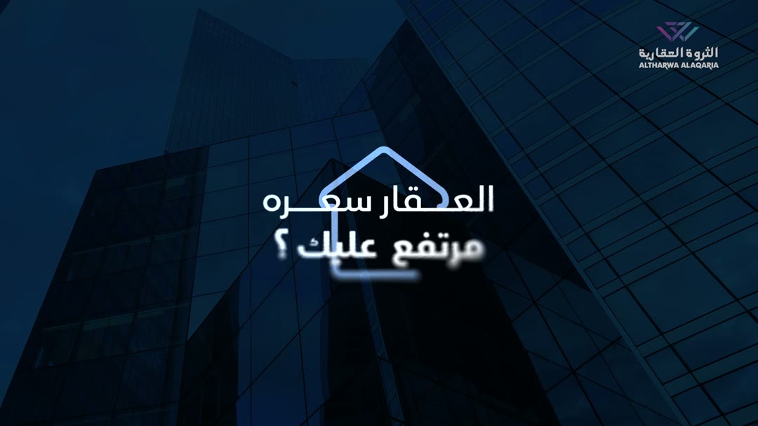  الفيديوهات