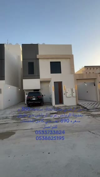  الفيديوهات