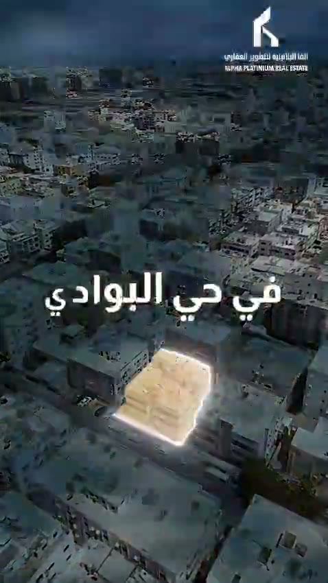  الفيديوهات