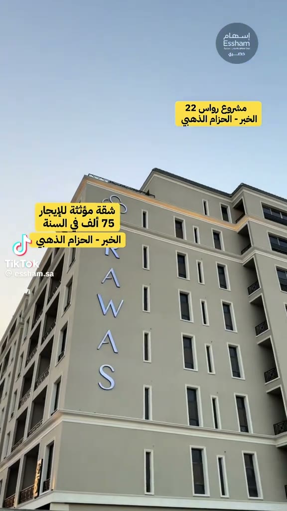  الفيديوهات