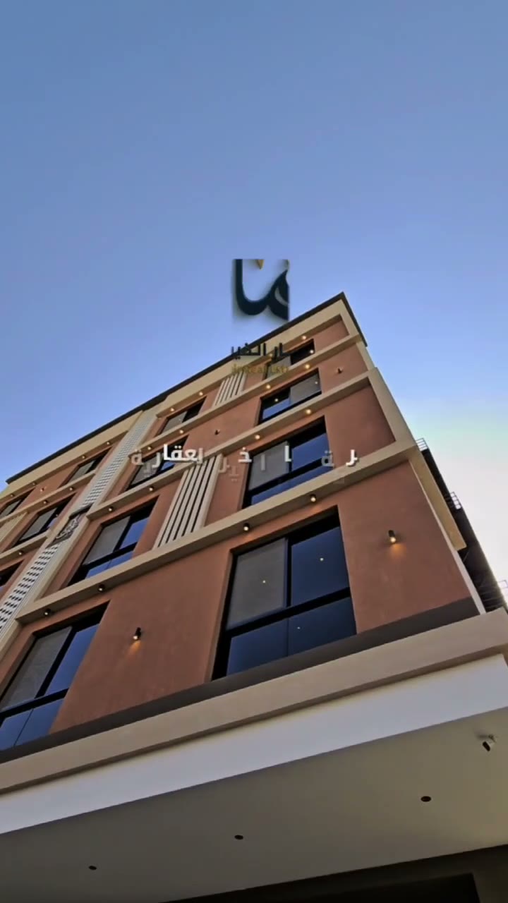  الفيديوهات