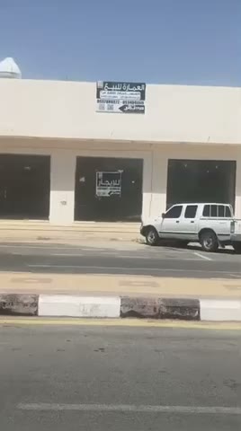 Videos