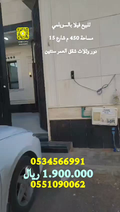  الفيديوهات