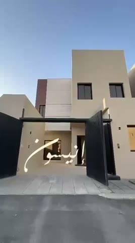Videos