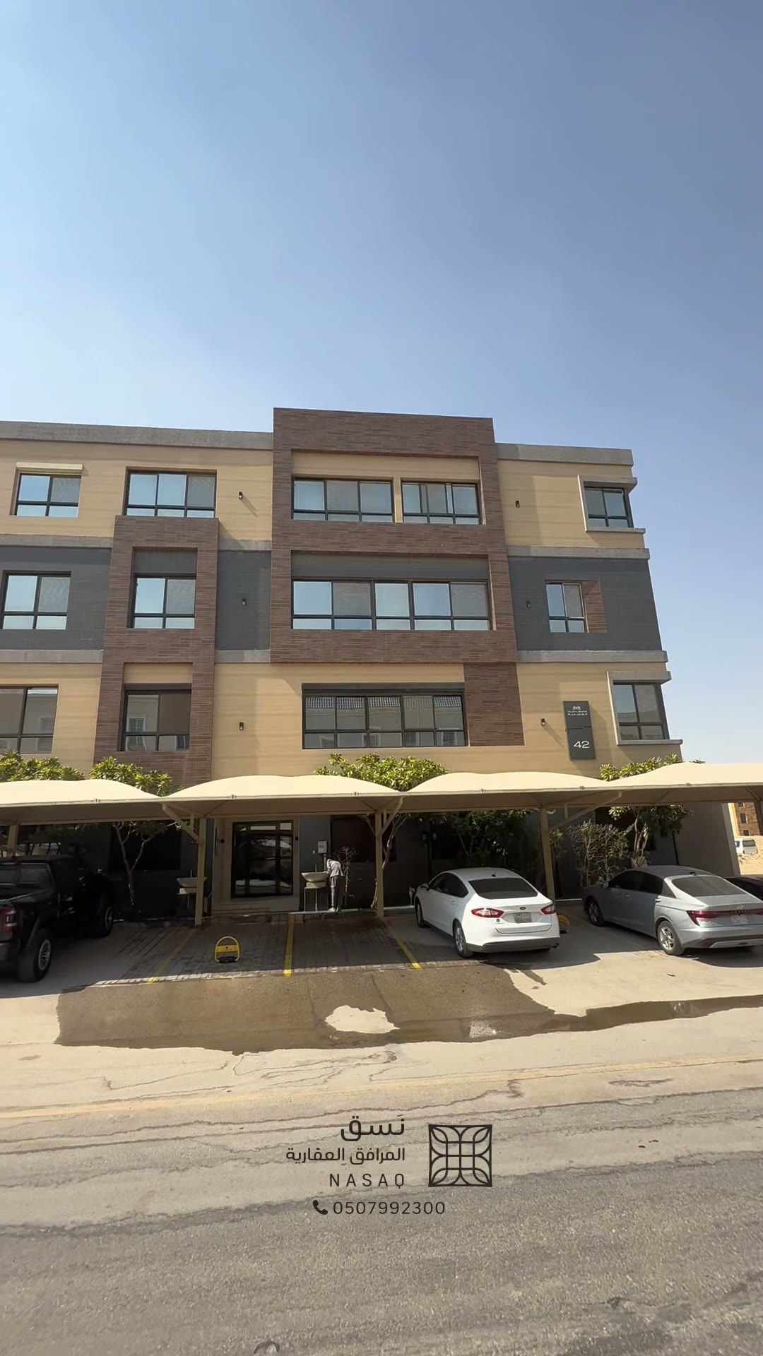  الفيديوهات