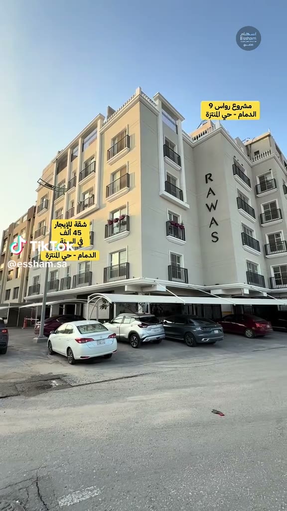  الفيديوهات