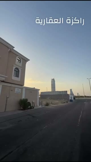 Videos