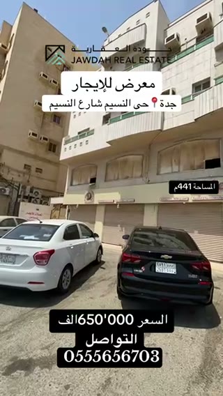  الفيديوهات