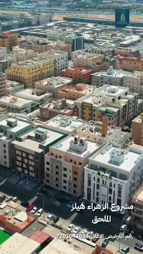  الفيديوهات