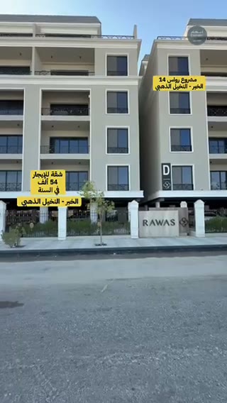  الفيديوهات