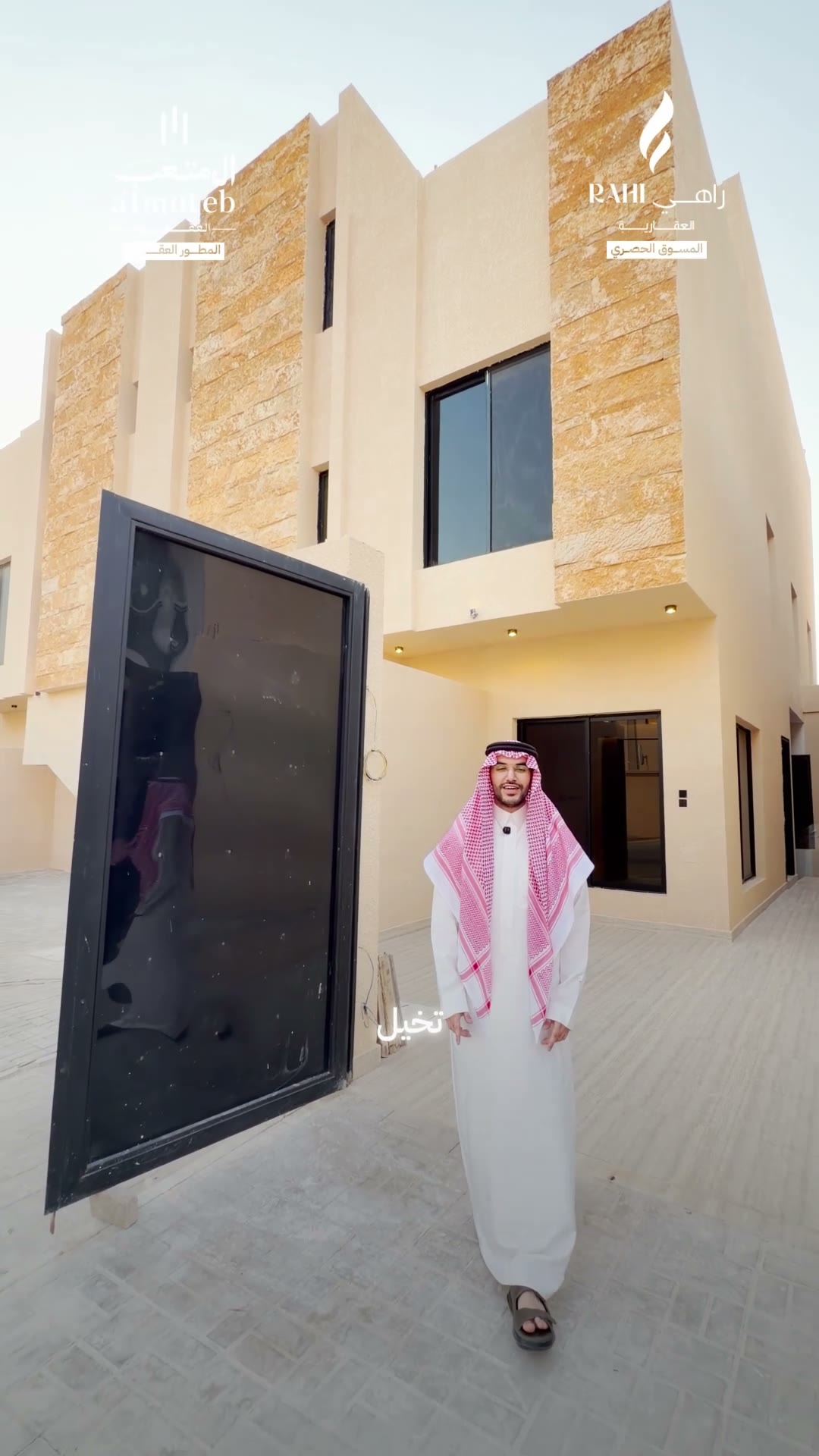  الفيديوهات