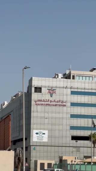  الفيديوهات