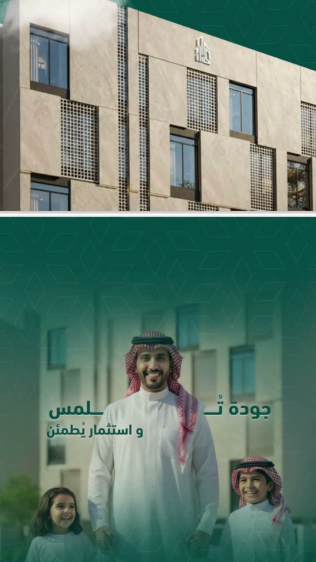  الفيديوهات