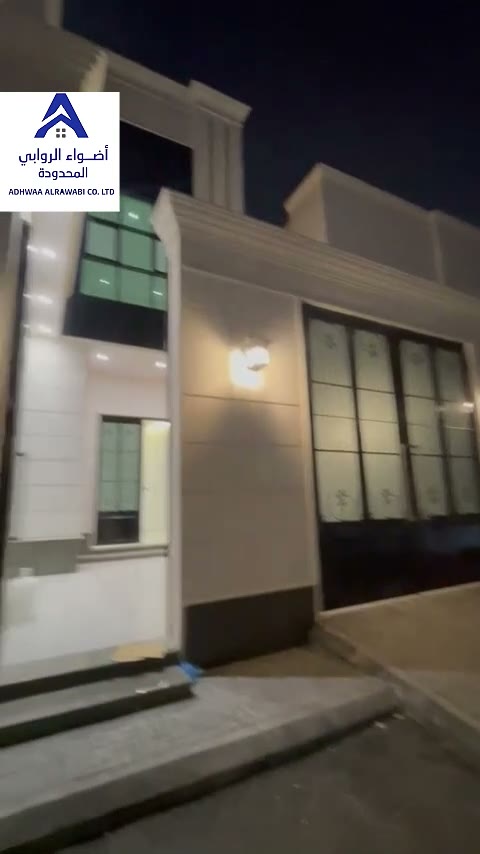  الفيديوهات