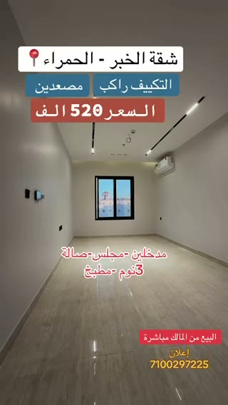  الفيديوهات