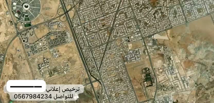  الفيديوهات