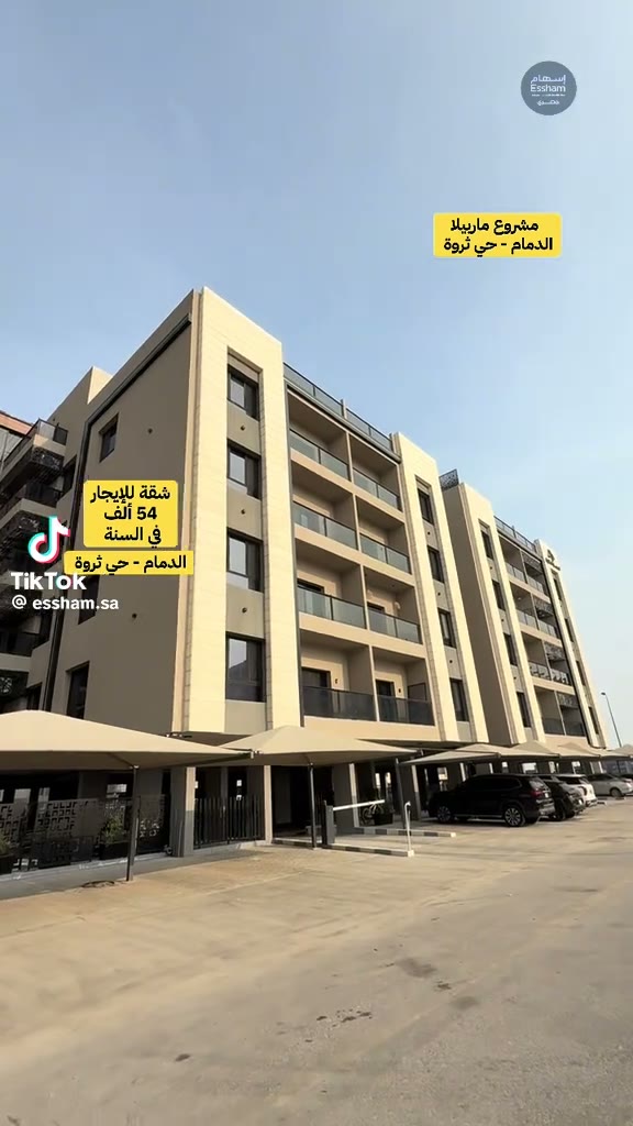  الفيديوهات