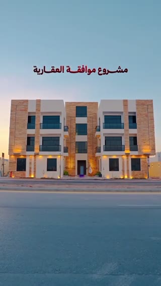  الفيديوهات
