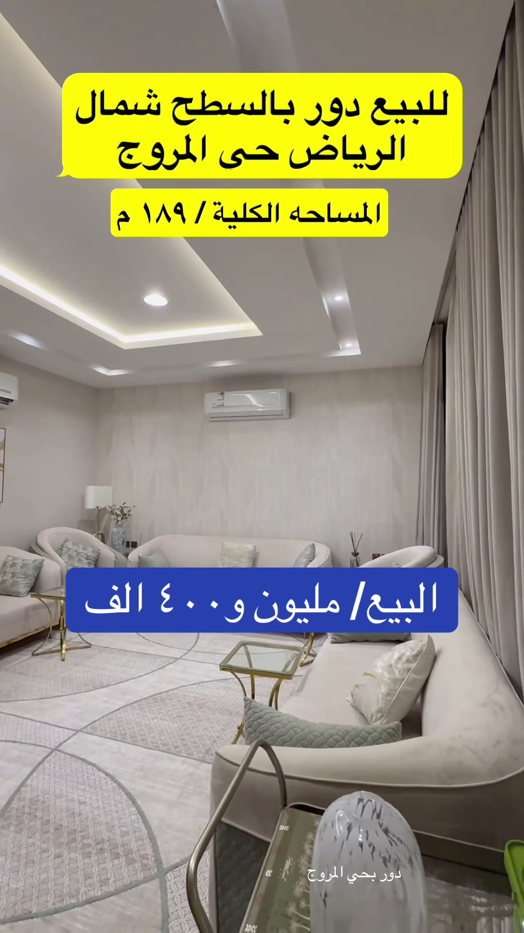  الفيديوهات