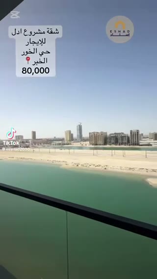 الفيديوهات