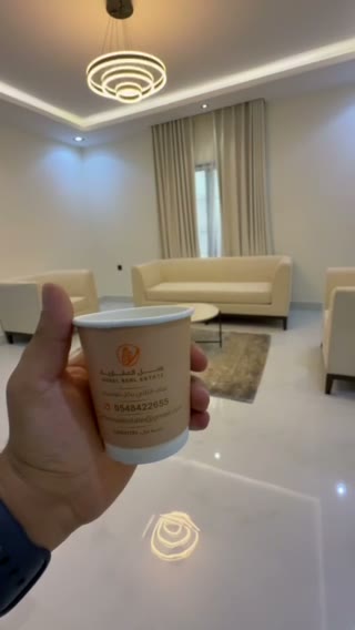 Videos