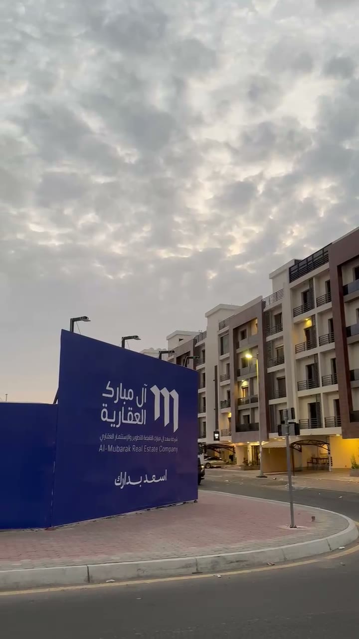  الفيديوهات