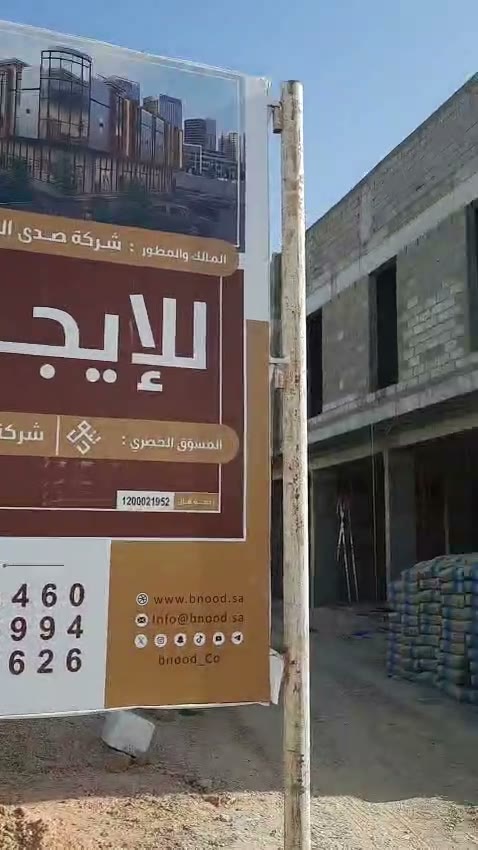 الفيديوهات
