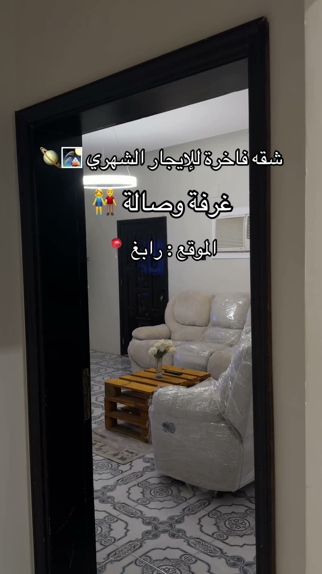  الفيديوهات