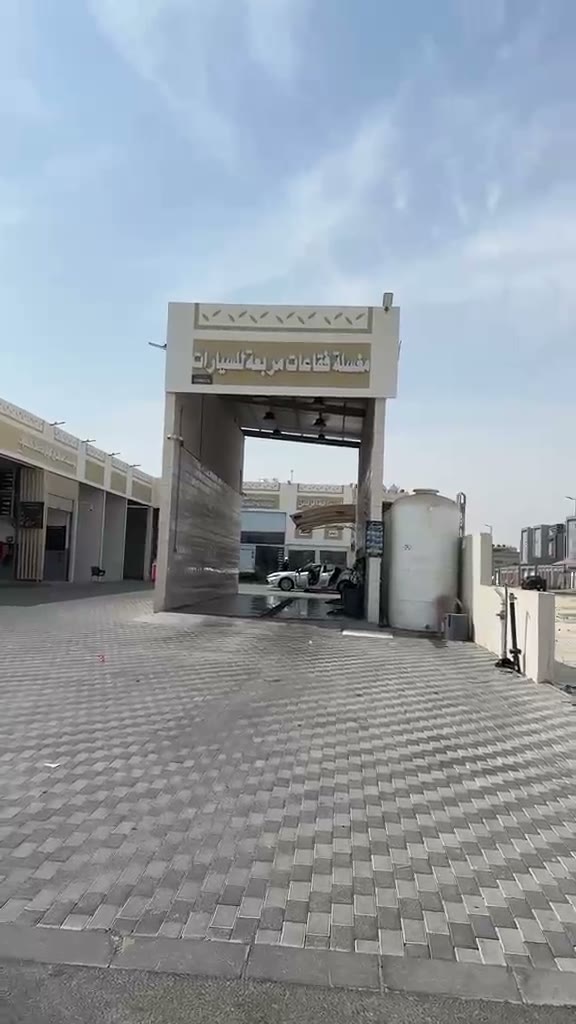  الفيديوهات