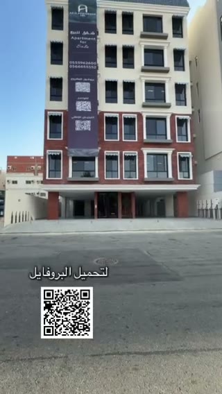  الفيديوهات