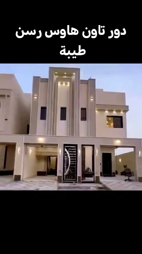  الفيديوهات