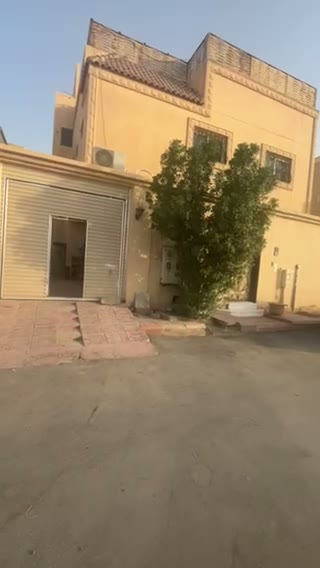 Videos