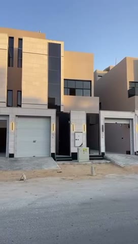 Videos
