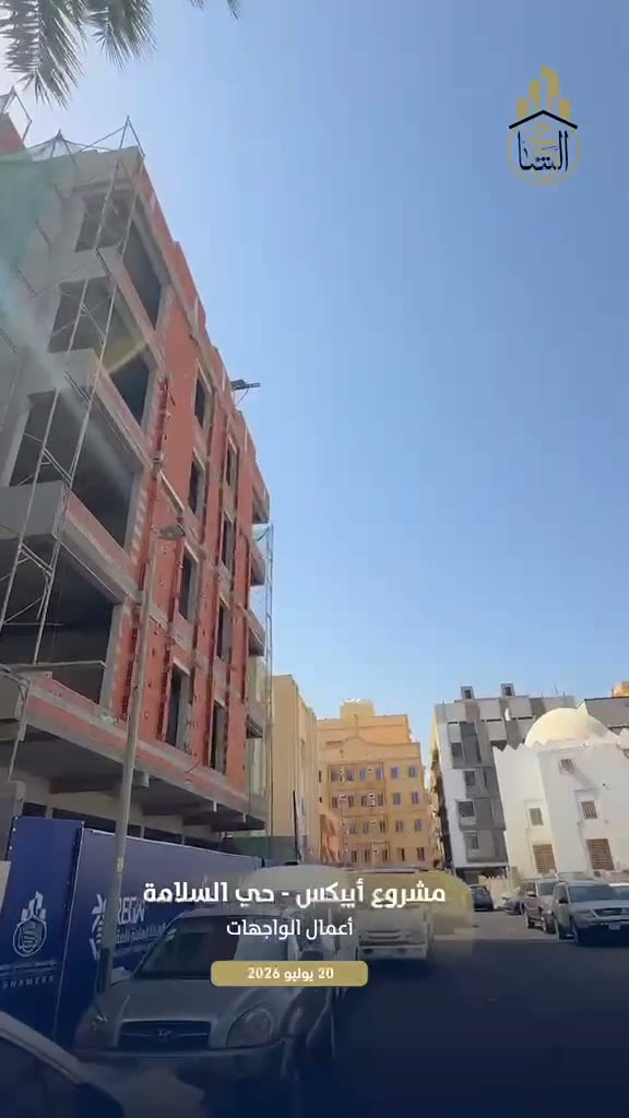  الفيديوهات