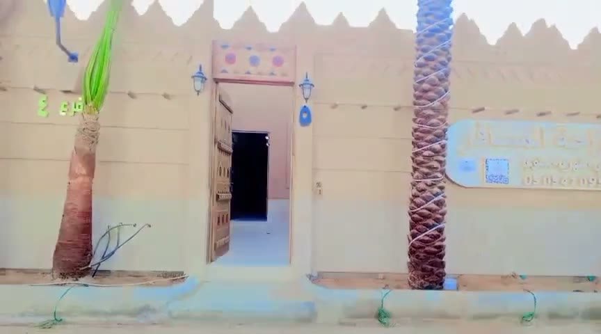  الفيديوهات