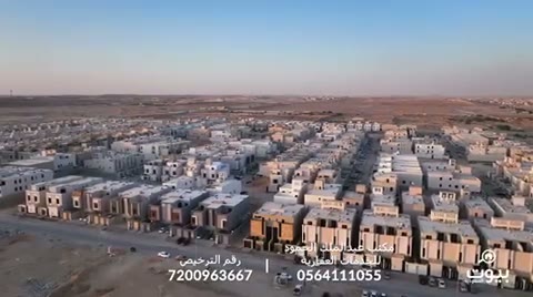  الفيديوهات