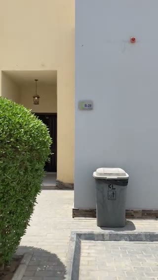  الفيديوهات